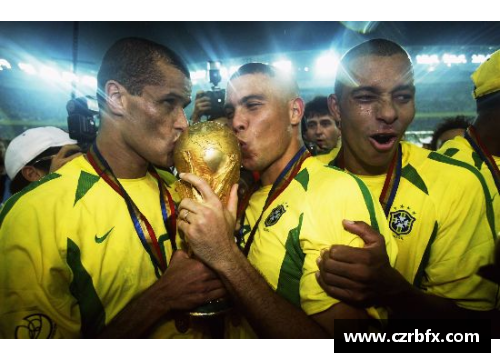 巴西世界杯决赛：足球盛事的巅峰之战